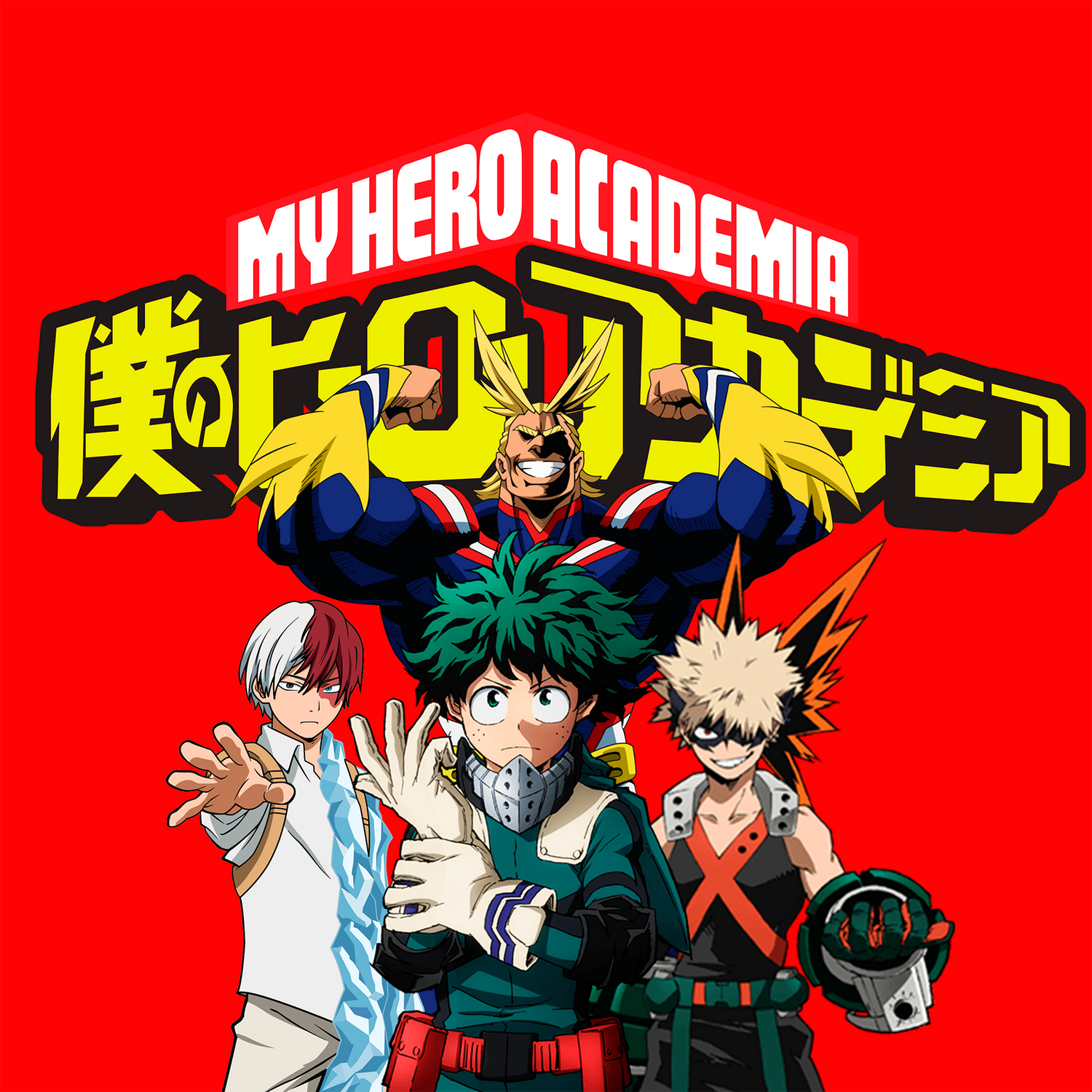 My Hero Academia